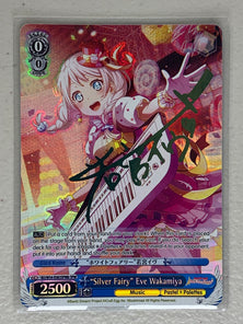 "Silver Fairy" Eve Wakamiya - BD/W54-E083SPMb SPM - Weiss Schwarz BanG Dream! Girls Band Party