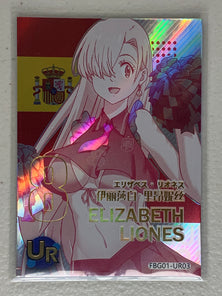 Elizabeth Liones - FBG01-UR03 - Football Girl FBG01