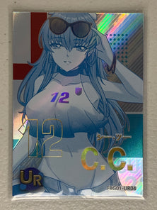 C.C. - FBG01-UR04 - Football Girl FBG01