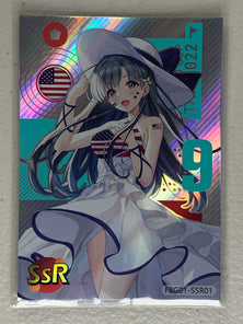 Fujimura Yaeko - FBG01-SSR01 - Football Girl FBG01