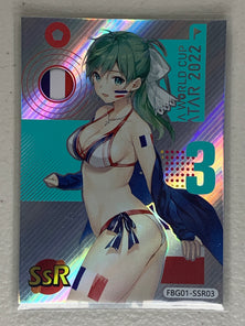 Hatsune Miku - FBG01-SSR03 - Football Girl FBG01