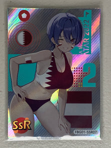 Rinze Morino - FBG01-SSR07 - Football Girl FBG01