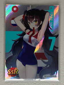Type97 - FBG01-SSR08 - Football Girl FBG01