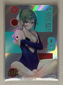 Lora - FBG01-SSR09 - Football Girl FBG01