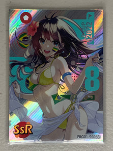Team Brazil Supporter - FBG01-SSR33 - Football Girl FBG01