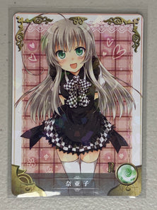 Nyaruko - NS-11R-01 - Goddess Story NS-11