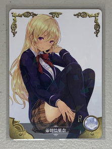 Erina Nakiri - NS-11R-03 - Goddess Story NS-11