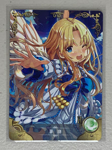 Firo - NS-11R-05 - Goddess Story NS-11