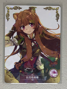 Raphtalia - NS-11R-06 - Goddess Story NS-11