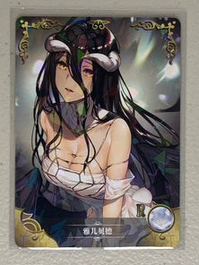 Albedo - NS-11R-07 - Goddess Story NS-11