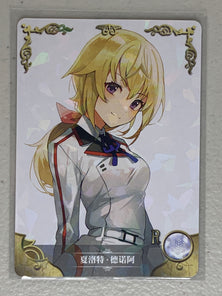 Charlotte Dunois - NS-11R-15 - Goddess Story NS-11