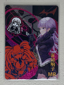 Kyoko Kirigiri - NS-5M07MR-18 - Goddess Story 5M07