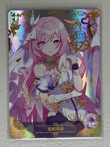 Elysia - NS-5M07SSR-03 - Goddess Story 5M07