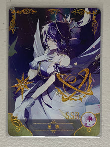 Astesia - NS-5M07SSR-14 - Goddess Story 5M07