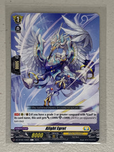 Alight Egret DZ-BT02/100EN - Cardfight Vanguard Illusionless Strife