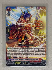 Battle Monk of Thunderclaps, Zenshin DZ-BT02/071EN - Cardfight Vanguard Illusionless Strife