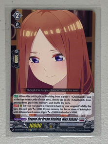 Beyond the Dream Attained, Miku Nakano (EXC) DZ-BT02/EX19EN - Cardfight Vanguard Illusionless Strife