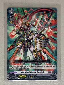 Cardinal Draco, Gestalt DZ-BT02/087EN - Cardfight Vanguard Illusionless Strife