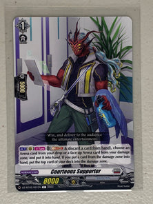 Courteous Supporter DZ-BT02/091EN - Cardfight Vanguard Illusionless Strife