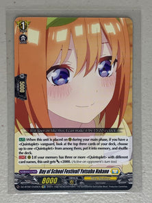 Day of School Festival! Yotsuba Nakano (EXC) DZ-BT02/EX25EN - Cardfight Vanguard Illusionless Strife