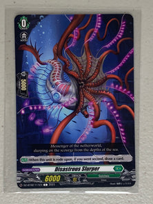 Disastrous Slurper DZ-BT02/111EN - Cardfight Vanguard Illusionless Strife