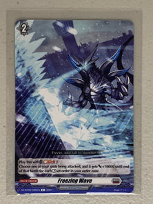 Freezing Wave DZ-BT02/095 EN - Cardfight Vanguard Illusionless Strife