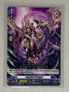 Lugshaft Dragon DZ-BT02/080EN - Cardfight Vanguard Illusionless Strife