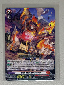 Melt Knuckle Golem DZ-BT02/045EN - Cardfight Vanguard Illusionless Strife