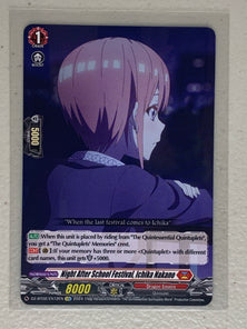 Night After School Festival, Ichika Nakano (EXC) DZ-BT02/EX12EN - Cardfight Vanguard Illusionless Strife