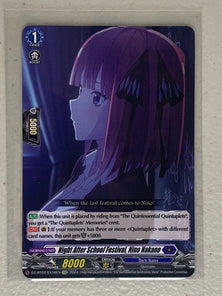 Night After School Festival, Nino Nakano (EXC) DZ-BT02/EX16EN - Cardfight Vanguard Illusionless Strife