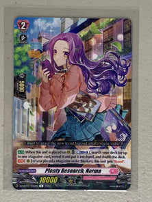 Plenty Research, Norma DZ-BT02/065EN - Cardfight Vanguard Illusionless Strife