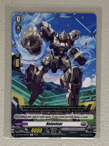 Rotovisor DZ-BT02/094EN - Cardfight Vanguard Illusionless Strife