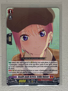 Stealth-mode Actress, Ichika Nakano (EXC) DZ-BT02/EX13EN - Cardfight Vanguard Illusionless Strife