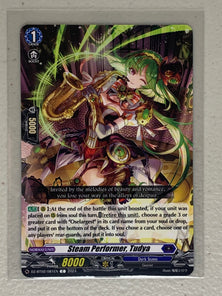 Steam Performer, Tudya DZ-BT02/081EN - Cardfight Vanguard Illusionless Strife