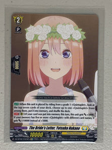 The Bride's Letter, Yotsuba Nakano (EXC) DZ-BT02/EX23EN - Cardfight Vanguard Illusionless Strife