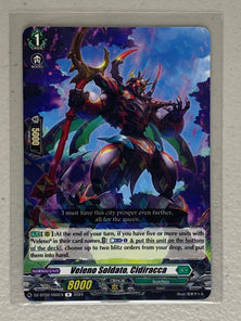 Veleno Soldato, Cidiracca DZ-BT02/060EN - Cardfight Vanguard Illusionless Strife