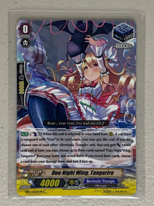 Duo Night Wing, Tangariro (White) EB10/035EN-W C - Cardfight Vanguard Divas Duet