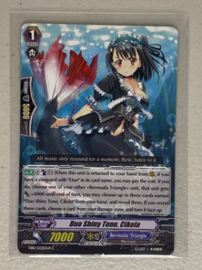 Duo Shiny Tone, Cikola (Black) EB10/022EN-B C - Cardfight Vanguard Divas Duet