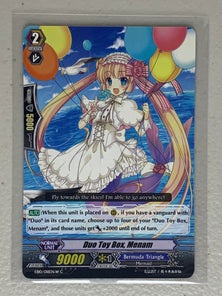 Duo Toy Box, Menam (White) EB10/018EN-W C - Cardfight Vanguard Divas Duet