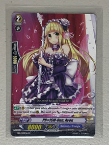 PRISM-Duo, Avon (Black) EB10/020EN-B C - Cardfight Vanguard Divas Duet