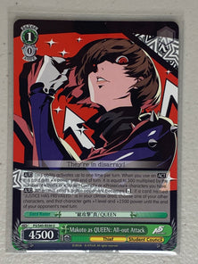 Makoto as QUEEN: All-out Attack - P5/S45-E036 U - Weiss Schwarz Persona 5