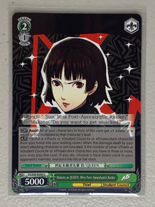 Makoto as QUEEN: Miss Post-Apocalyptic Raider - P5/S45-E038 U - Weiss Schwarz Persona 5
