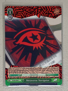 Metaverse Navigator - P5/S45-E047 C - Weiss Schwarz Persona 5