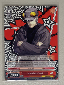 Munehisa Iwai - P5/S45-E066 C - Weiss Schwarz Persona 5