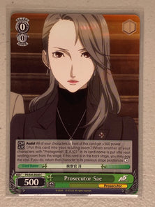 Prosecutor Sae - P5/S45-E040 C - Weiss Schwarz Persona 5