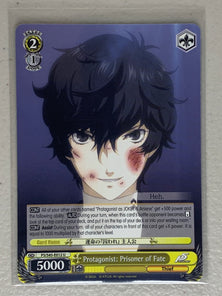 Protagonist: Prisoner of Fate - P5/S45-E012 U - Weiss Schwarz Persona 5