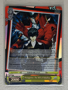 Protagonist: The Will of Rebellion - P5/S45-E003S SR - Weiss Schwarz Persona 5