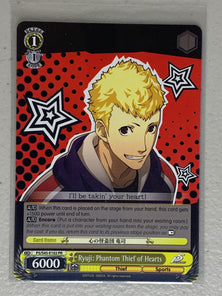 Ryuji: Phantom Thief of Hearts - P5/S45-E102 PR - Weiss Schwarz Persona 5