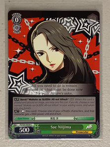 Sae Niijima - P5/S45-E039 C - Weiss Schwarz Persona 5