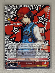 Shinya Oda - P5/S45-E058 U - Weiss Schwarz Persona 5